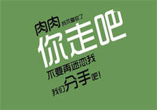 歪歪画首页登录无限阅读币
