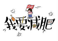 香草味视频
