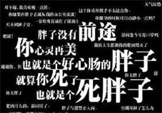 皮皮漫画
